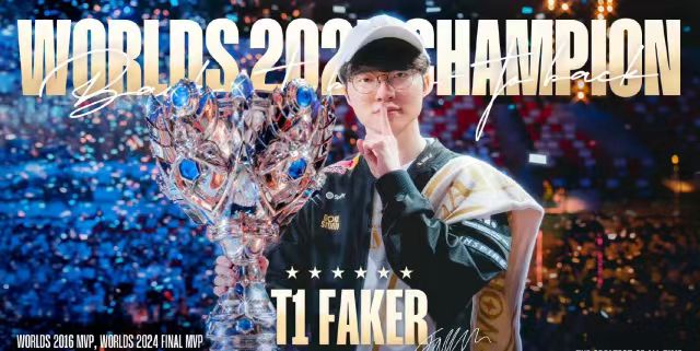 李相赫 Faker